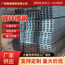 U�Ͳ��Q235B���˲�䓼���\��䓽Y���Ļ��֧����䓺���U�Ͳ��F