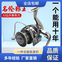 �O݆ȫ���ټ�܇݆����݆�hͶ݆���݆·��݆��݆�O݆���b