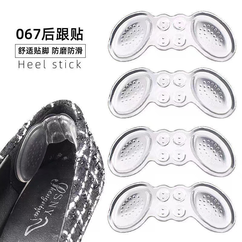 Almohadillas antideslizantes para tacones de mujer, pegatinas para tacones que evitan rozaduras, almohadillas de masaje de silicona transparentes e invisibles que no se deslizan.