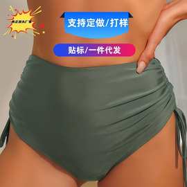 新款欧美纯色小清新优雅气质显白性感时尚女士分体比基尼泳衣