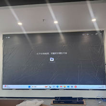 LED@ʾ҃ȕhӴĻ̨չdȫʟopƴ