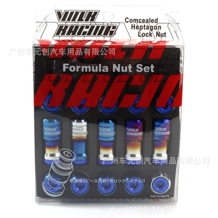 VOLKС�׏���܇���b݆ݞ�ݽz��섂��ĸ�ݽzñ45MM�뿾�{1.5/1.25