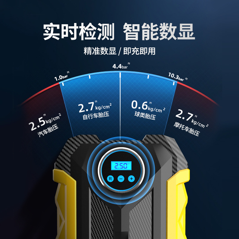 Portable smart digital automatic tire inflator with mini lighting, car tire inflator