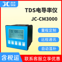 �ھ�ʽTDS늌��ʃx늌����ھ��O�y�x�ھ�늌��ʷ����xTDS�y���x