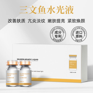 Ժ~ˮԭҺyoСƿˮ⾫AҺ΢ᘜ\