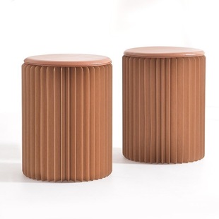 Trendy and Creative Furniture for Living Room, Space-Saving Kraft Paper Accordion Round Stool, Extendable Folding Paper Stool
