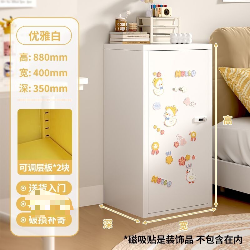 铁皮餐边彩色多巴胺阳台储物马龙客厅落地门铁艺纳子|undefined