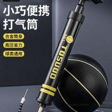 @ͲᘚyʽͨÃͯƤӾȦ