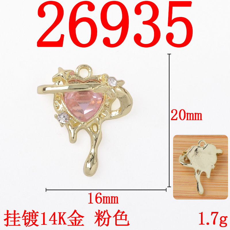 爆款网红巴洛克风爱心钻饰品爆闪项链镶钻吊坠DIY手工配件现货|undefined