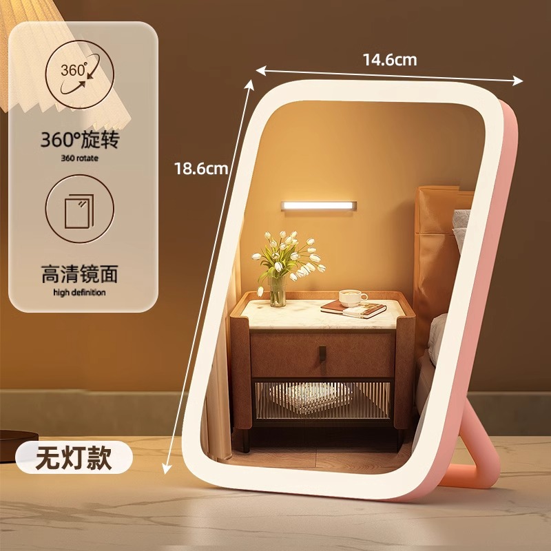 Tocador led con luz Espejo de maquillaje Maquillaje de belleza remendado 2025 nuevo espejo plegable de escritorio de escritorio de dormitorio de estilo ins