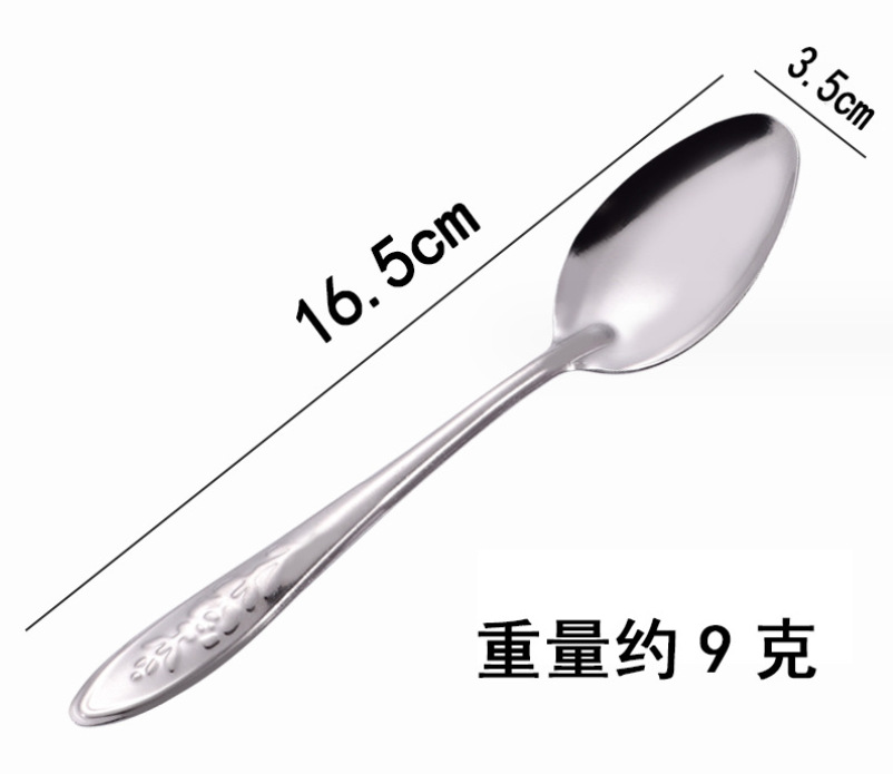 微信截图_20230830204300