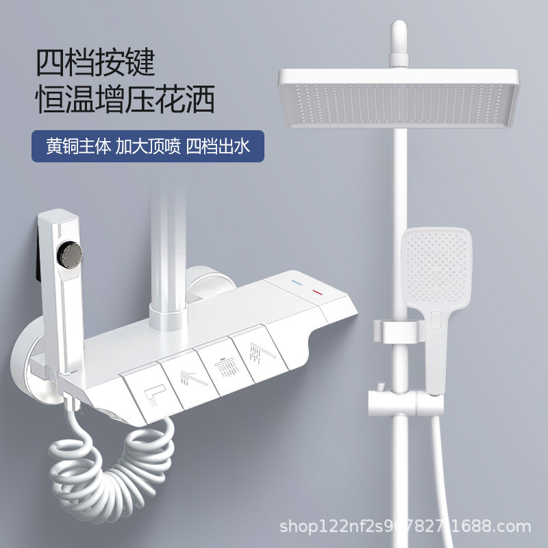 Juego de ducha de ducha de cobre, fábrica al por mayor, pistola doméstica de temperatura constante, botón gris, pantalla digital, luz ambiental, vino de flores sobrealimentado