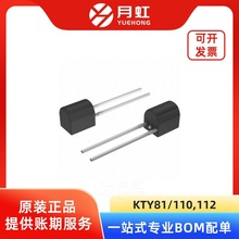 KTY81/110,112 PTC����������ضȂ�����оƬ ��-��-�� ���bTO-92