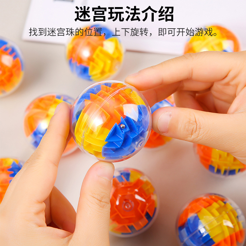 3D Rubik's Cube Maze Ball Intelligence Maze Ball Educational Toys Wholesale Children's Toys Kindergarten Gifts