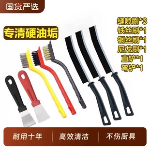 �坍����׏N���P���͟��C�๦�ܿp϶ˢ13���׹���䓽zˢ�����