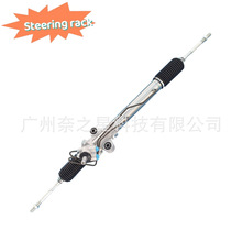 44200-26470 44200-26471���÷��ﺣʨ�¿��KDH212steering rack
