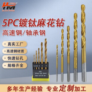 �S�����l 5PC��ֱ���黨� �����4241�黨��^ ��Fľ���_����
