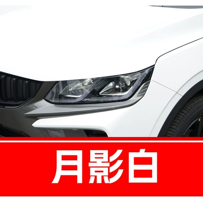 LinkedIn Panda Scratch Repair: Avtomobil boya qələmləri - take-one-shot-and-two-color-paint-1-and-brightening-polish-1-and-then-send-a-tool-kit-sandpaper-cleaning-cotton-pen-tip-moon-shadow-white