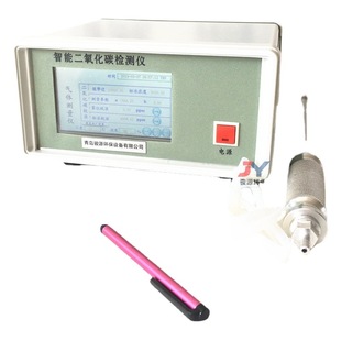 CO2 analyzer carbon dioxide online analyzer JY-3010E infrared carbon dioxide detector