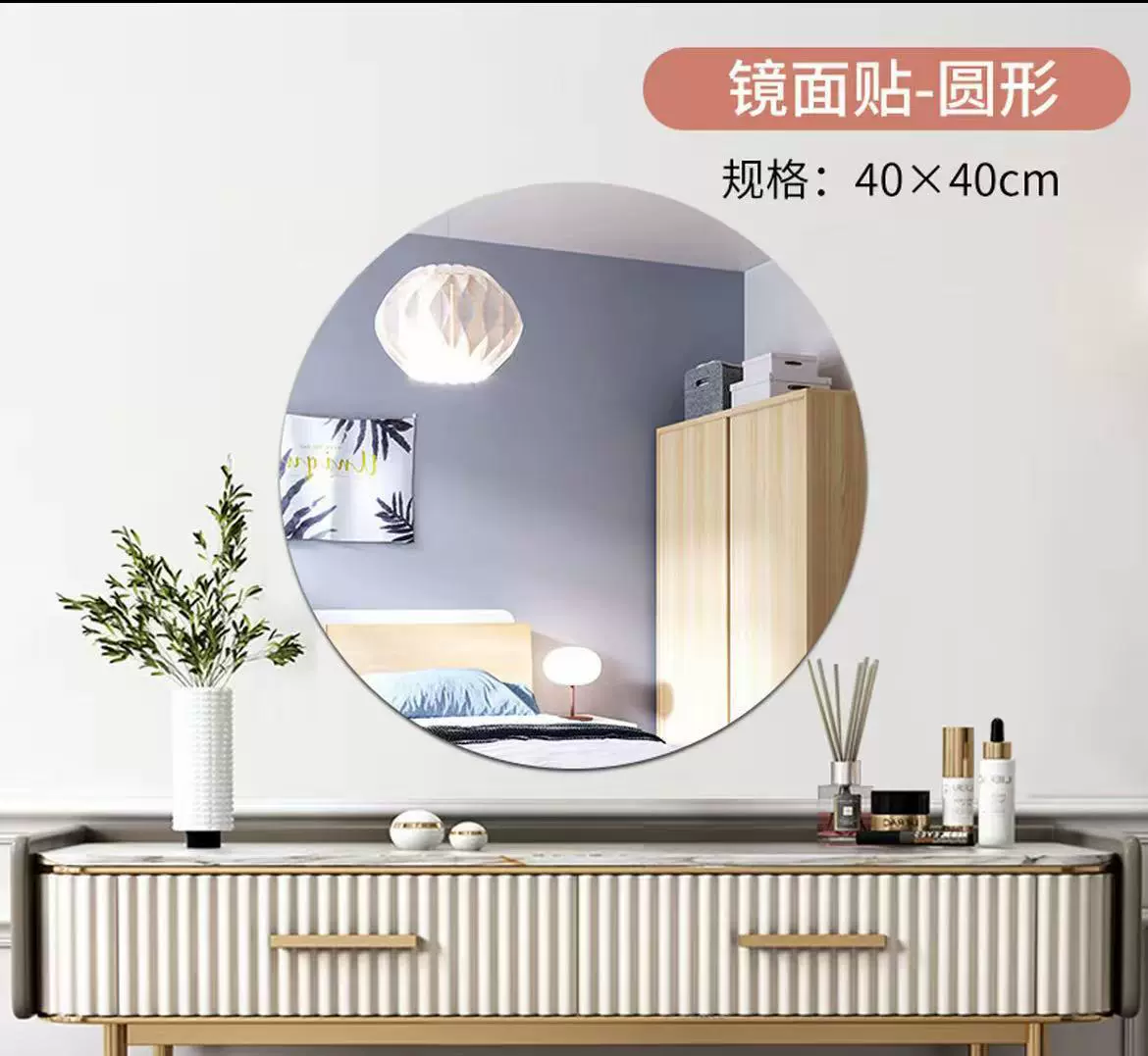 不会碎的浴室镜粘贴卫生间洗漱镜软镜子贴墙自粘亚克力化妆镜家用