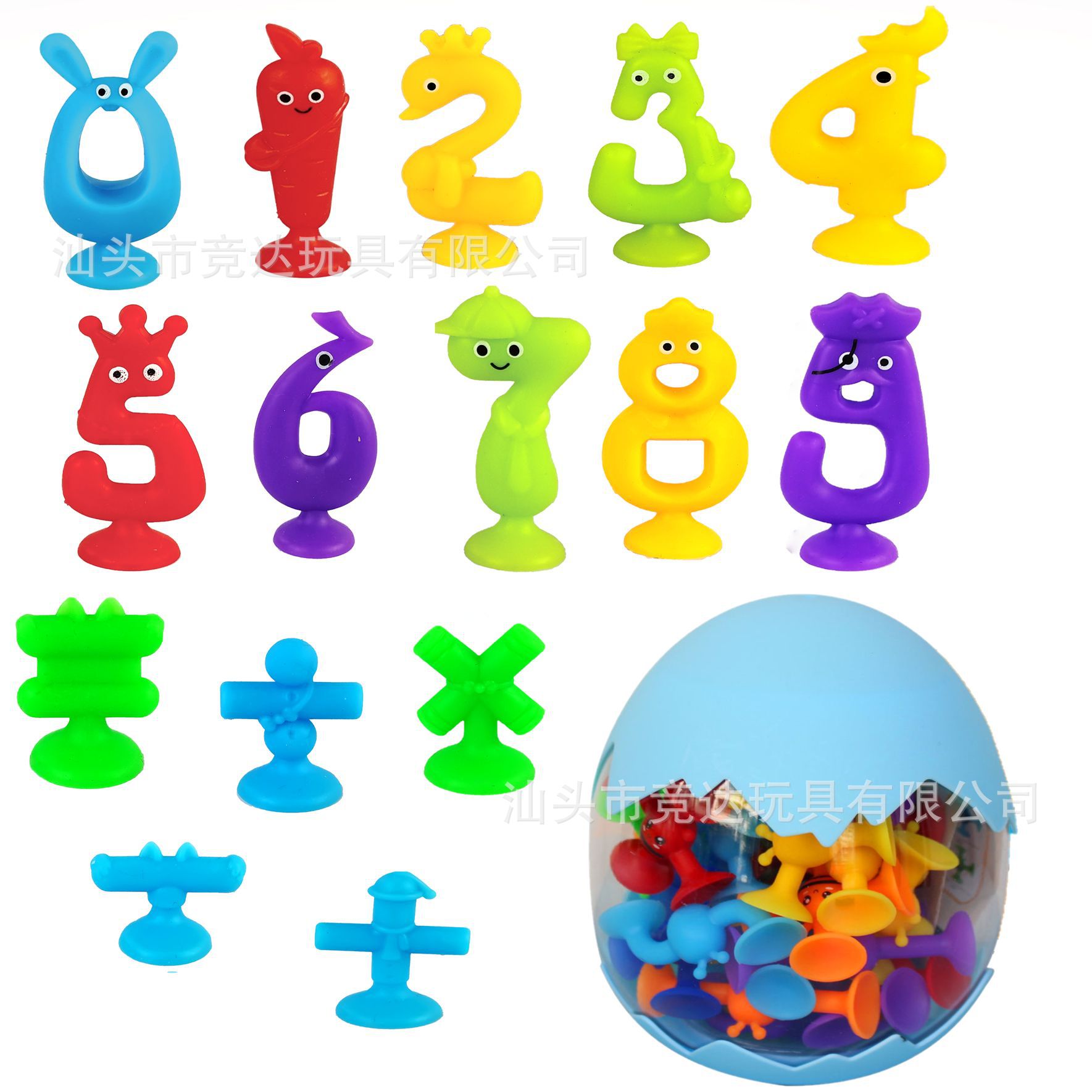 Alfabeto inglés transfronterizo, baño para niños, bricolaje, bloques de construcción suaves, pegajosidad, juguetes de ventosa, baño