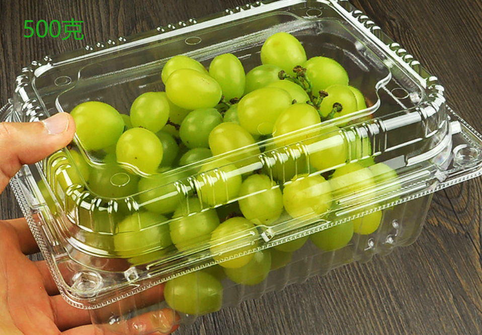 散装水果盒500克水果盒一次性散装水果盒