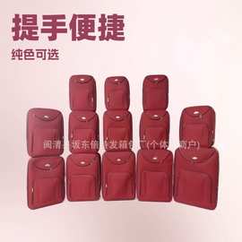 布箱半成品12件套外贸款订制logo行李箱厂家批发拉杆箱跨境登机箱