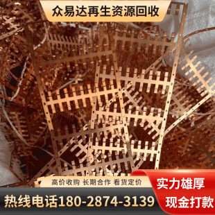 ���ڌ����U�~���չ�˾ �������ՏU�~ �����~ �S�~ ���~߅�ϻ���