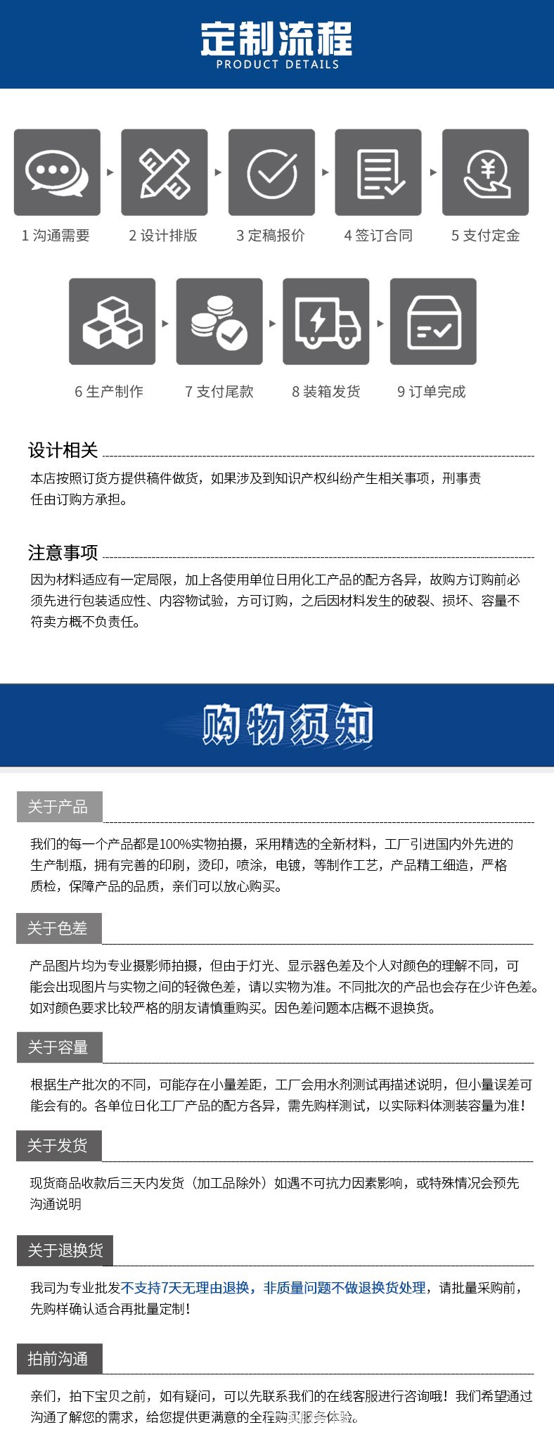 O1CN01N65pIQ2CPTt3dEU98_!!1898998466-0-cib.jpg?__r__=1668935276375