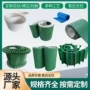 定制防滑绿色pvc爬坡带