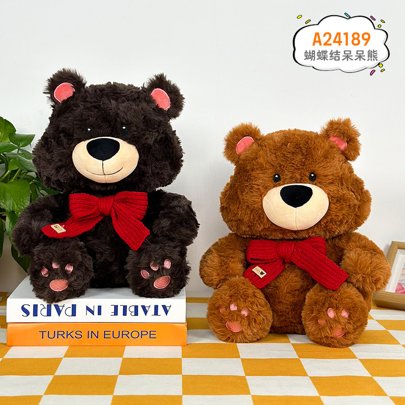 Caricatura adorable Teddy Bear muñeca red bufandas de peluche de dos colores 8 pulgadas agarrar juguetes de peluche al por mayor
