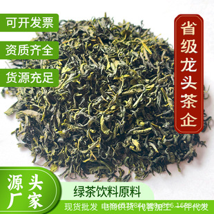 ��ϲ茣��ԭ�ϼt��G��ɢ�b���l���~Դ�^��S��̲��ԭ��