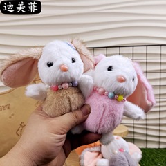 漫画かわいいネックレスバニーペンダントぬいぐるみ人形漫画バッグペンダントキーホルダー布人形ギフト
