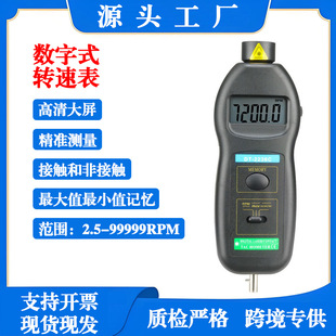 �����D��Ӌ����ӛ���y�كx���~�l�әC���|/�ǽ��|ʽ����DT-2236C