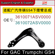 mVGS4ҒƱ[ۿҵױPa܇V