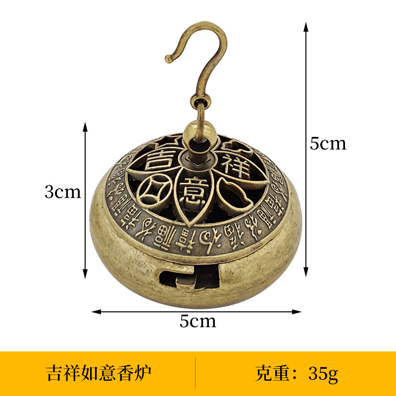 풀루 천장 난로