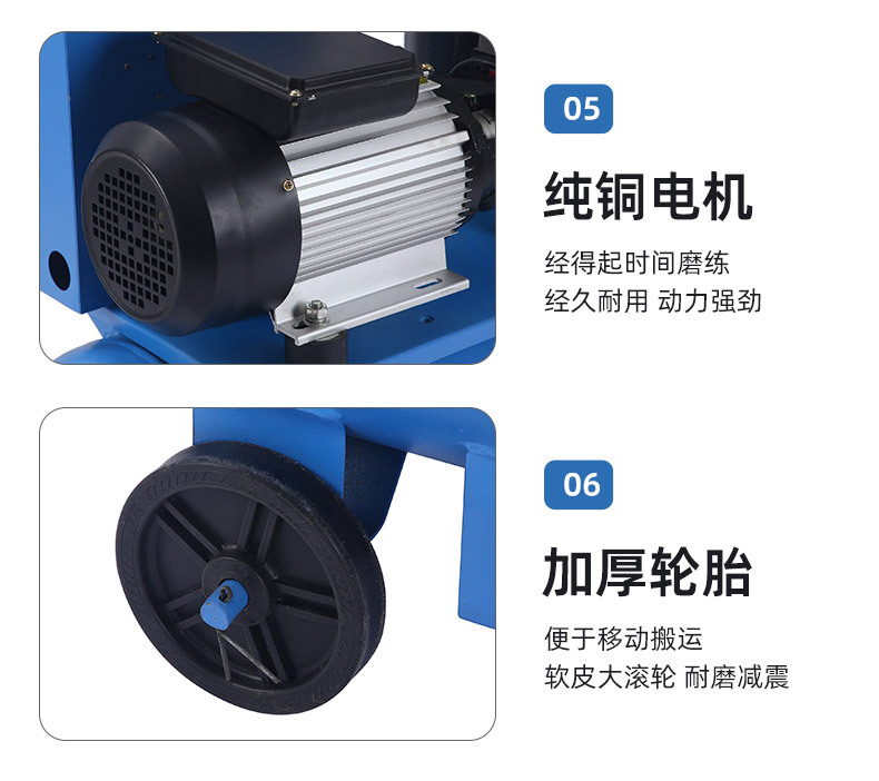 Screw Air Compressor Permanent Magnet Variable Frequency Integrated Screw Machine Mobile 220V Silent Air Pump Air Compressor