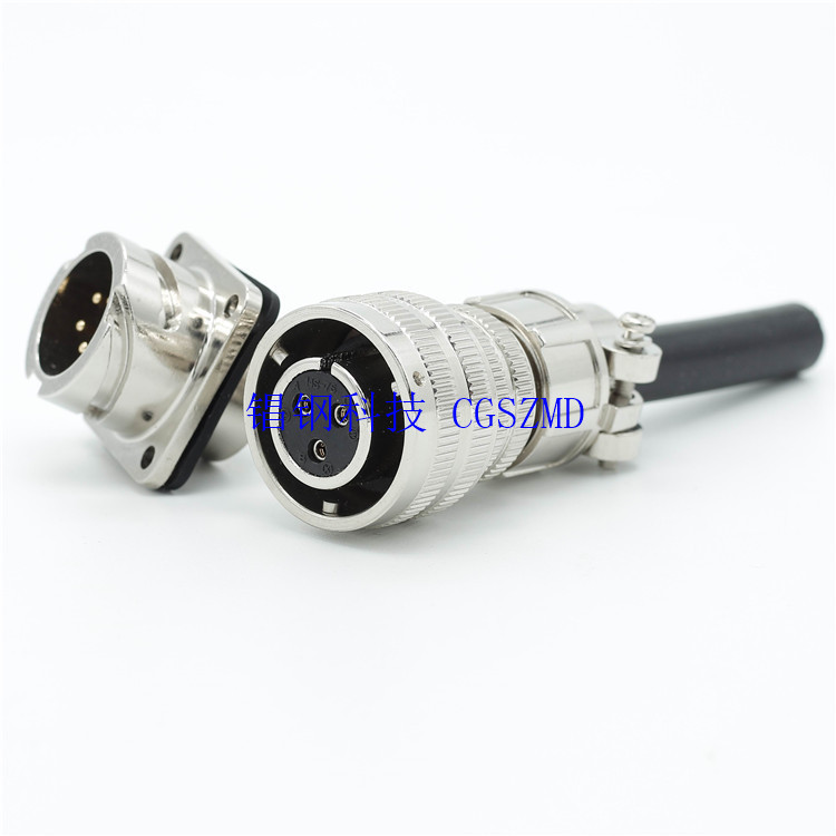 ����Բ��������, VG95234 ������ʽ  20-9 �о���ɫMS3101A