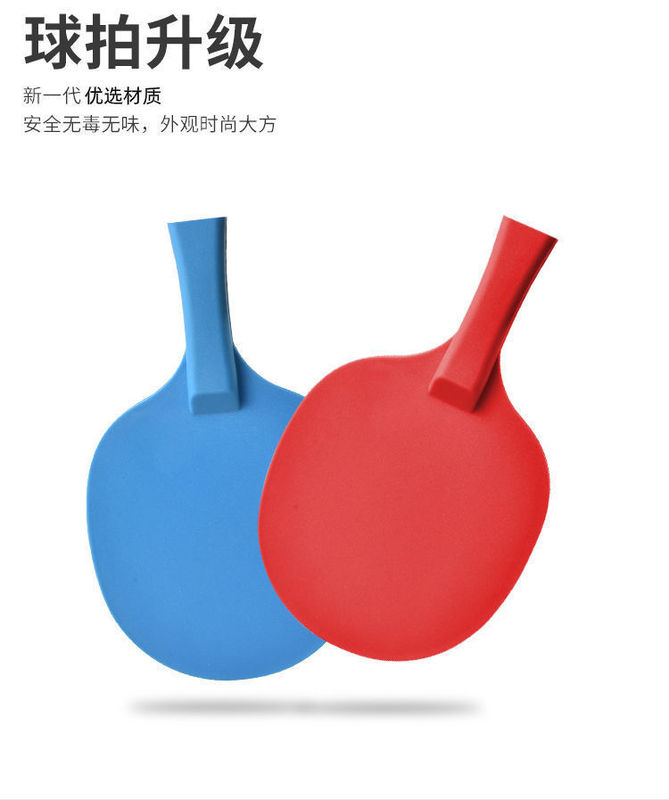 新型弾力ソフト卓球訓練器児童学生視力訓練成人家庭用自動練習器クロスボーダー|undefined