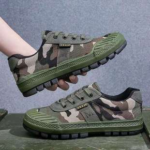 Jiefang Shoes Construction site Working rubber shoes Anti-slip wear-resistant labor-protecting shoes breathable and odor-proof low-top training