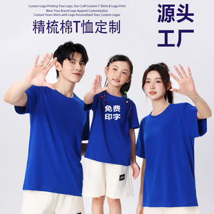 ����t��ӡ�D��logoӆ�����¼��޶���A�I�V���Ļ����F�w�������