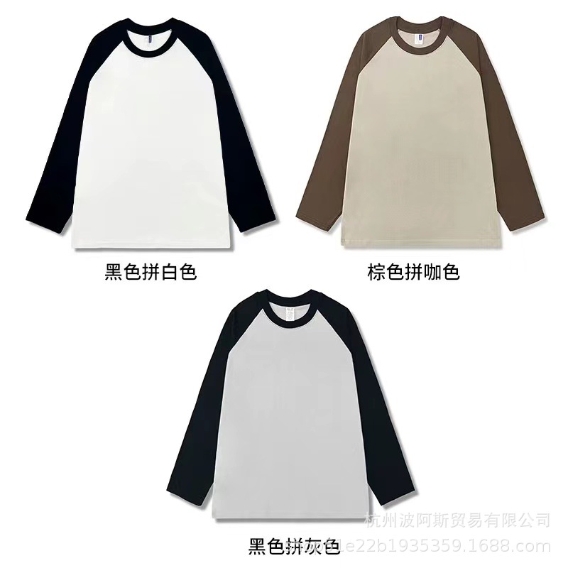 260g color matching raglan long sleeve 3 colors