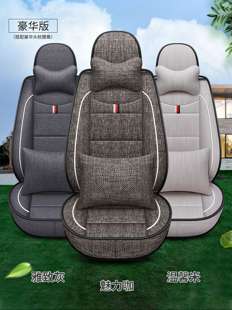 Factory Direct Sales Breathable Linen All-Season Wear-Resistant and Dirt-Resistant Full-Cover Linen Car Seat Cushion and Car Seat Cover