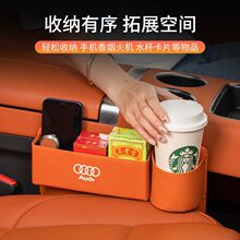 ���ðµ�A3/A4l/A6/Q2L/Q3���η�϶����������з�����ˮ�����ɺ�