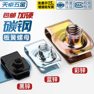 Q312B�Ͱ����ĸ僲��\�Ӿ�A����ñ����A�忨ʽ��Ƭ��܇M4M5M10