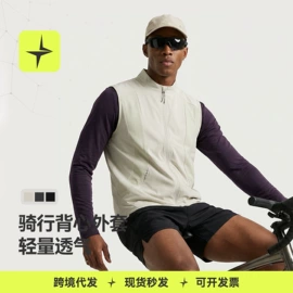 运动T恤;运动裤;户外休闲衣裤