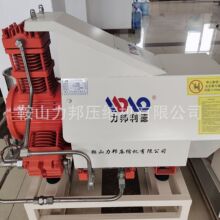 ��������SF6ȫ�o�͉��s�C