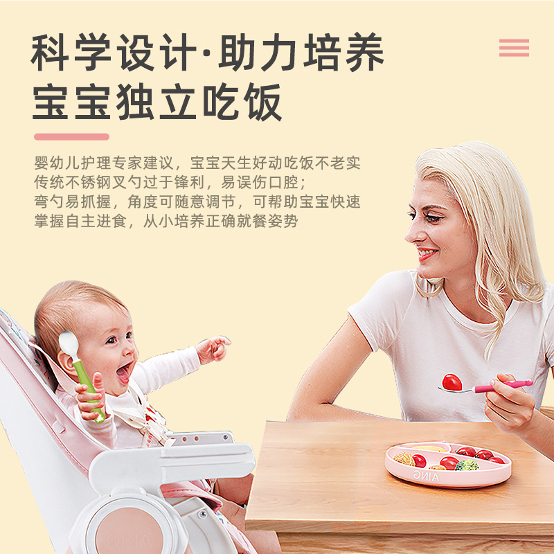 不锈钢叉勺详情03