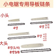 �����䏳������4��6��8Ӣ��朗l���䏌���朗l�B�l����