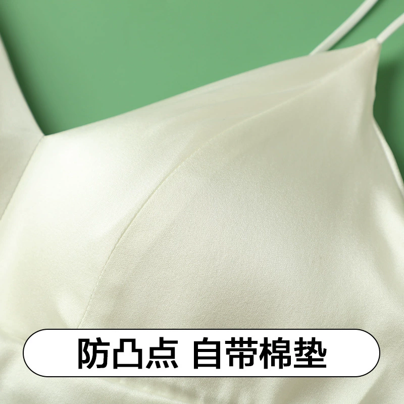Ultra thin top with cups, silk shockproof underwear, wireless bra, french style